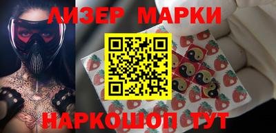 метамфетамин Малгобек