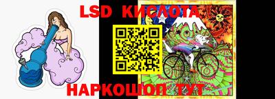 бутират Малоярославец