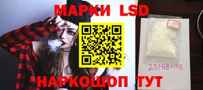 метамфетамин Малгобек