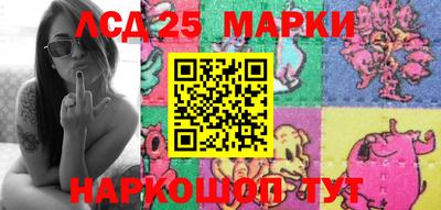 метамфетамин Малгобек
