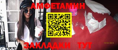 бутират Малоярославец