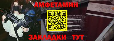 бутират Малоярославец
